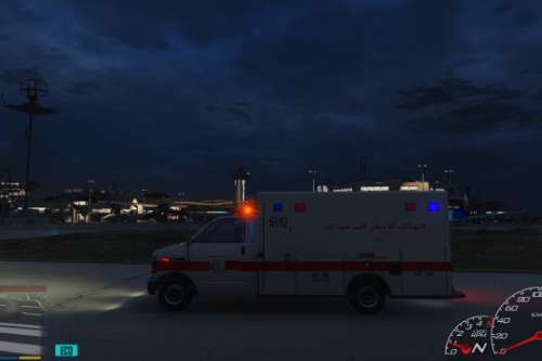 Saudi Red Crescent Ambulance (الهلال الأحمر السعودي)